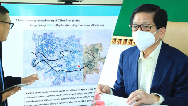 ក្រសួងកំពុងសិក្សាលទ្ធភាពបង្កើតគម្រោងប្រព័ន្ធចម្រោះទឹកកខ្វក់ធំ១ទៀត ក្នុងក្រុងច្បារមន