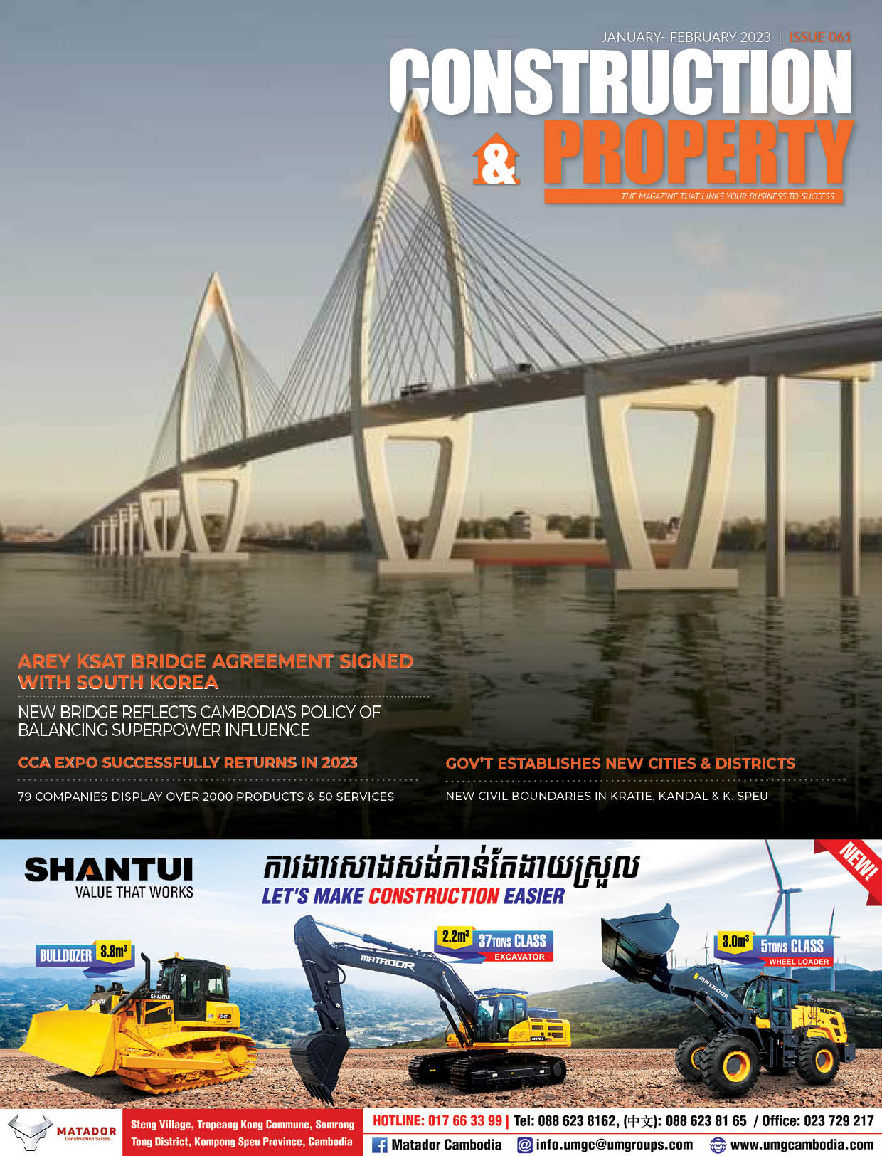 Construction & Property Magazine 061