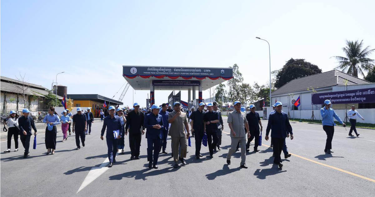 Phnom Penh Autonomous Port Unveils Three Cutting Edge Satellite   CPM Multi Port8 12012024  