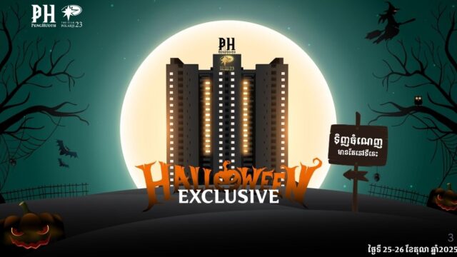 Discover Your New Home in the Heart of Phnom Penh: Exclusive Halloween Promotion on Fully Furnished Condos!