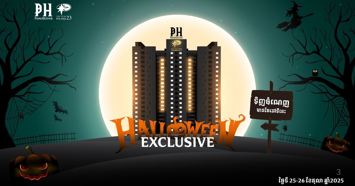 Discover Your New Home in the Heart of Phnom Penh: Exclusive Halloween Promotion on Fully Furnished Condos!
