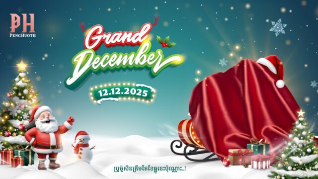 Year-End Home Purchase at Borey Peng Huoth Guarantees Satisfaction