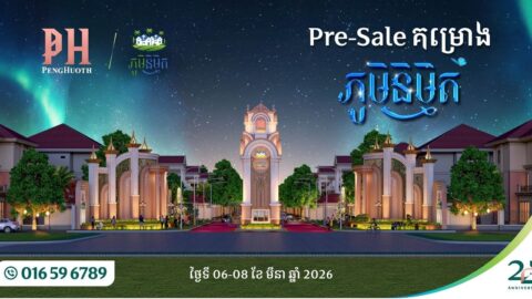 Borey Peng Huoth Announces Exclusive Pre-Sale Event for New Phum Nimith Project in Chbar Ampov