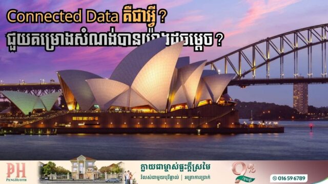 How Better Data Is Rescuing Giant Building Projects