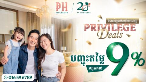 Borey Peng Huot Unveils New High-Potential Developments
