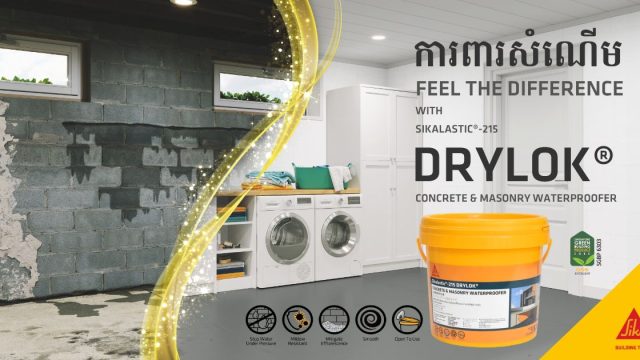 Revolutionizing Wall Waterproofing: Sika Introduces Sikalastic-215 DRYLOK for Effective Interior Moisture Protection Without External Repairs
